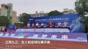 世界杯精彩瞬间 马哈米奇角球进攻暴力破门